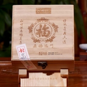 顺茗道2012年五福临门福鼎白茶白毫银针礼盒50克x5木盒250克