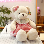 2023情人节礼物一对泰迪熊，公仔布娃娃压床，毛绒玩具大号抱抱熊