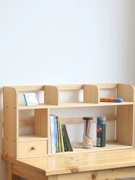 实木桌上小书架学生儿童，收纳架松木，多层飘窗储物柜桌面置物架简易