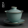 汝窑盖碗单个开片陶瓷泡茶茶杯茶具带盖高端大号不烫手三才茶碗