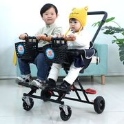 双人遛溜娃神器轻便婴幼，儿童小孩可折叠旋转双座双胞胎二胎手推车