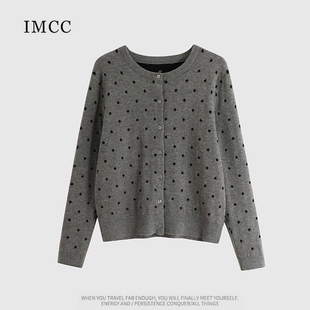 imcc设计感小众洋气黑灰波点长袖，圆领针织开衫女宽松短款毛衣外套