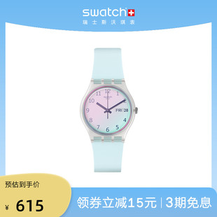 节日礼物swatch斯沃琪，瑞士手表蓝粉时尚，情侣防水日历石英腕表
