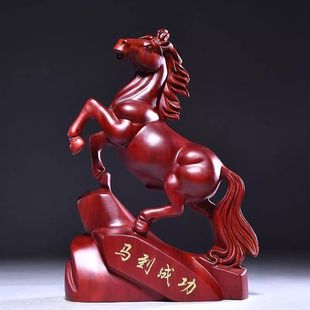 红花梨木雕马摆件(马摆件，)马到成功实木质红马，办公桌面风水招财黑檀工艺品