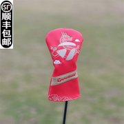 Taylormade泰勒梅龙年限定款高尔夫球杆套 杆头套 木杆套保护帽套