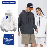 WASSUP夏季防晒衣男UPF50+山系户外防紫外线皮肤衣女套头外套