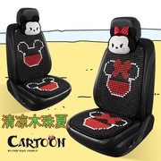 奥迪A6L A3 A4L通用汽车坐垫Q5L Q3 Q2L夏季通用木珠座垫夏天凉垫