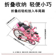 亲子自行车母子车变速折叠碟刹代步车可载娃接送儿童围栏单车双人