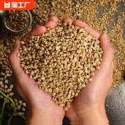 麦饭石颗粒黄金软麦饭，多肉专用铺面，石纯颗粒土壤家用养花盆栽通用