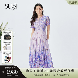 SUSSI/古色23夏紫色雪纺圆领印花短袖高腰连衣裙女
