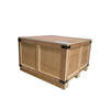 长安虎门直供模具包装木箱 仓储货运周转物流承重加厚木箱定制