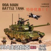 兼容L高坦克积木拼装模型军事系列益智拼图玩具儿童小颗粒男孩