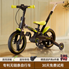 儿童自行车平衡车二合一1一3一6岁2宝宝男女小孩脚踏轻便折叠单车