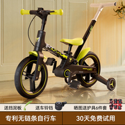 儿童自行车平衡车二合一1一3一6岁2宝宝，男女小孩脚踏轻便折叠单车