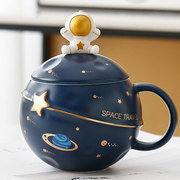 61儿童节宇航员水杯创意生日礼物送男生女生实用太空人六一小
