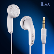 iLVS耳机原道耳塞式重低音立体声耳机电脑手机MP3通用耳机3.5接口