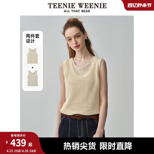 TeenieWeenie小熊2024春夏两件套无袖针织背心吊带镂空毛衫女