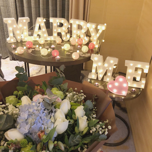七夕情人节礼物浪漫生日字母灯表白求婚周年布置场景后备箱装饰灯