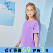 ju真维斯女童紫色童装体恤衫夏季儿童，圆领半袖上衣大中童短袖t恤