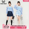 KEIKO 纯欲风性感包臀连衣裙2024春季新法式御姐蓝色假两件式裙子