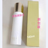 韩国it'sskin伊思蜗牛再生爽肤水提亮肌肤缩小毛140ml