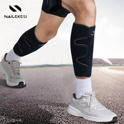 运动护小腿男篮球护腿，护具装备马拉松跑步压缩肌肉拉伤压力保护套