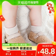 婴儿脚套宝宝保暖鞋套新生儿鞋子冬加厚保暖儿童袜套鞋袜0-6-12月