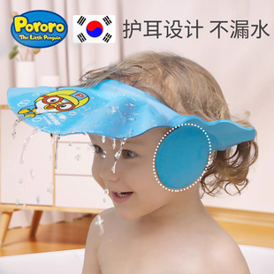宝宝洗头神器儿童挡水帽洗头发护耳婴儿，洗澡浴帽小孩防水洗发帽子