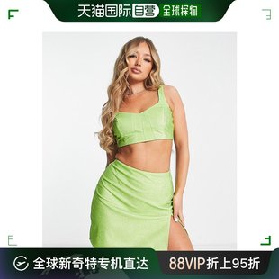 香港直邮潮奢 Luxe 女士 co-ord 奢华亮片绿色迷你半身裙