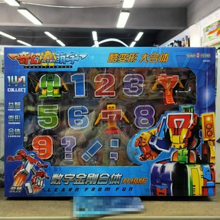 顺乾动漫奇幻萌字变形数字机器人玩具顺嘉数字变形战队14合1合体