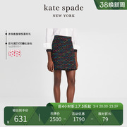 kate spade ks 金属质感粗花呢半身裙时尚精致简约气质甜美优雅女