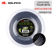 solinco网球线tourbite1.201.251.30耐用聚酯，硬线大盘线散线