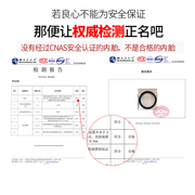 适用永久儿童自行车内外胎，12141618寸1.75x2.1252.4轮胎童车