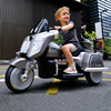 儿童电动三轮摩托车带遥控宝宝玩具车可坐人电瓶，双人男女小孩童车