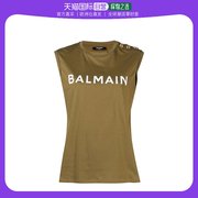 欧洲直邮BALMAIN 棕色女士T恤 AF1ED000BB02-UEG