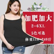 胖mm200斤大码女装吊带背心，女打底衫莫代尔，y字小吊带衫工字背心