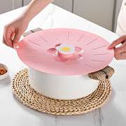 硅胶保鲜盖万能盖子碗盖耐高温食品级密封微波炉加热防溅圆型配盖