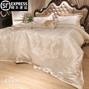 速发欧式纯白色四件套1.8m酒店全棉，提花床上用品六件套刺绣床盖