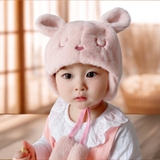 秋冬婴幼儿帽子儿童宝宝护耳保暖超萌毛绒帽1-2岁可爱卡通双耳帽