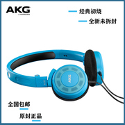 AKG/爱科技 K420 头戴式重低音运动音乐英语四六级听力HiFi耳机