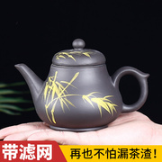 紫砂壶过滤泡茶壶茶水壶，纯手工茶大容量壶，陶瓷功夫茶具小茶壶套装