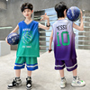 男童篮球服套夏季装儿童球衣中大童无袖背心运动速干衣训练服
