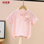 女童短袖t恤夏装2024洋气儿童中国风盘扣上衣女孩纯色新中式