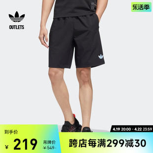 经典运动短裤，男装adidas阿迪达斯outlets三叶草，hm8031