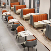 定制西餐厅茶餐厅汉堡店奶茶店，餐饮饭店食堂靠墙卡座沙发桌椅