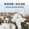 新疆棉被芯被子冬被加厚保暖纯棉冬季婴儿宝宝儿童幼儿园学生专用