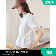 德玛纳法式宽松白色短袖t恤女2024夏季设计感小众上衣打底衫