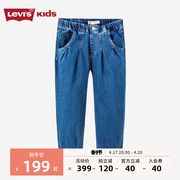 levi's李维斯(李维斯)儿童装女童牛仔裤2023春季洋气休闲长裤子打底裤