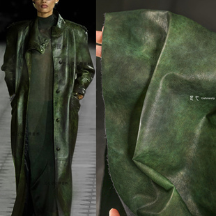 绿色扎染皮革软皮无弹pu做旧再造挺括包包外套服装设计师面料