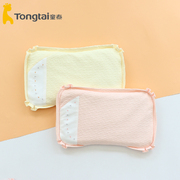 童泰婴儿枕头0到6个月，纯棉枕套新生儿宝宝专用1岁以上儿童小枕头
